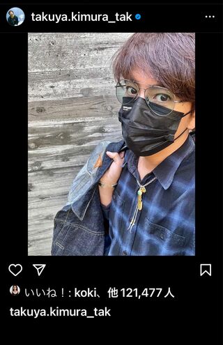 220625　「暑いですね～」と脱いだジャケットを手持ちスタイル（木村拓哉公式インスタグラムより）