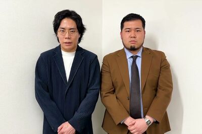 吉本興業と契約解除の高比良くるまと松井ケムリの“また裂き状態”、関係者が明かす「全部くるまが悪い」騒…