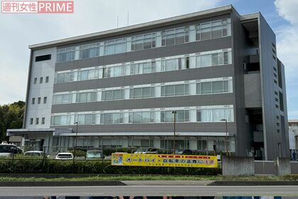 《茨城・阿見町》死体遺棄事件の捜査を進める牛久警察署