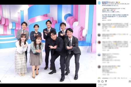 公式SNSに上げられたZIPファミリーの画像