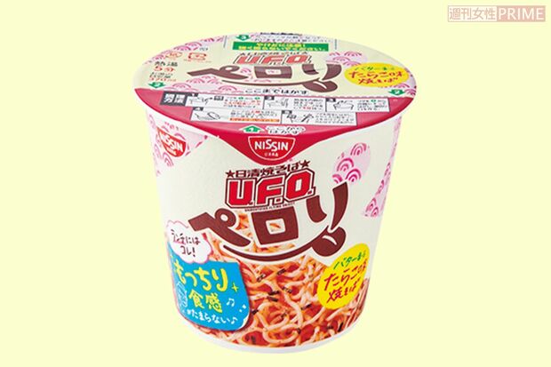 日清焼そばU.F.O.ペロリバター香るたらこ味焼そば 撮影/山田智絵