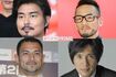 滝川クリステルが通りすぎた男たち(左上から時計回りに)俳優の小澤征悦、サッカーの中田英寿氏、元ラグビー日本代表の天野義久氏、ハンマー投げの室伏広治氏。共通点はヒゲ