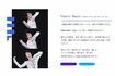 アイスショーの企画資料には羽生結弦の演技を通じて、“夢と愛”を伝えたいと記載がある
