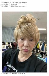 2023年3月には金髪のウィッグ姿をブログに投稿した美保純（本人のブログより）