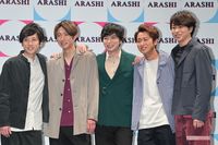 二宮和也の結婚でむしろ高まる“海外人気”と日本ファンの本音