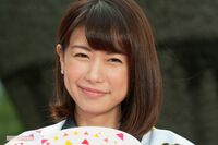 元テレ朝・青山愛アナが『国連』職員になっていた! パラリンピック開催に従事の現在