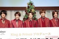 平野紫耀がブログで“縦読みSOS”を出した!?キンプリ分裂でファンの間に巻き起こる大論争、冠番組の協力要…
