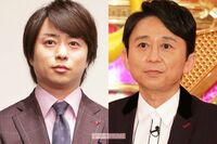 『櫻井・有吉 THE夜会』でKing & Prince平野紫耀を完落ちさせた催眠術師・十文字幻斎、行きつけバーでやら…