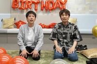 二宮和也 山田涼介誕生会をYouTube生配信で炎上、本人“来る来る”煽り手口に「視聴者稼ぎ」の声