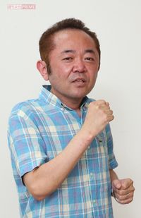 尾崎豊のヒット曲の替え歌でブレイクした尾崎豆