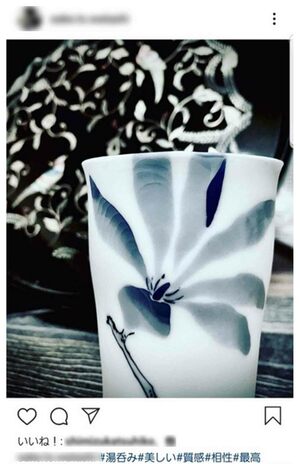 芦名星さんのものと思われるインスタグラム