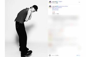 右の二の腕にタトゥーが（公野田洋次郎公式Xより）