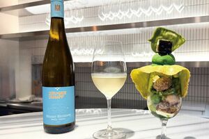 AZOTODAIKANYAMA「フィエルテ・アメール」（2850円）