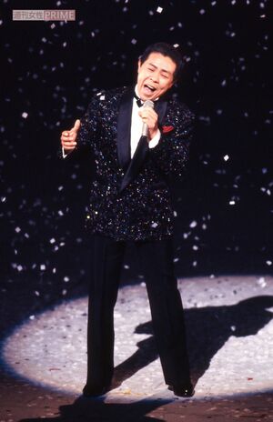 北島三郎（1989年）