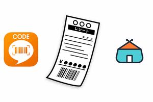 ※写真はイメージです