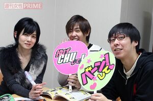 （左から）みきーる、ちーやん、ジャガーともひろ