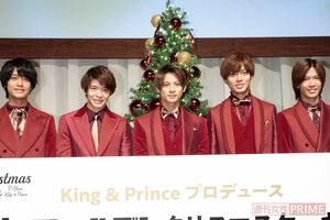 King & Prince（2019年）