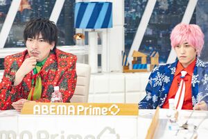 EXITのりんたろーと兼近大樹('22年12月)