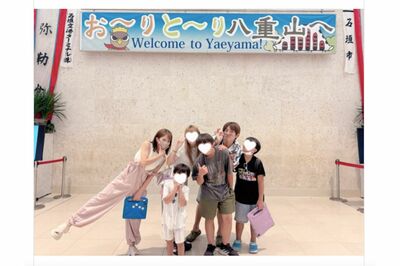 家族との沖縄旅行を報告した辻希美（本人ブログより）