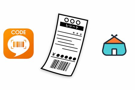 ※写真はイメージです