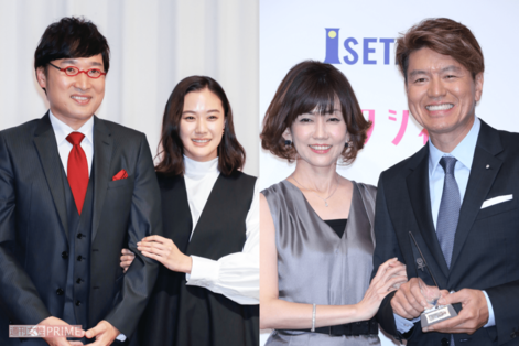 《美女&芸人夫婦ランキング》カズレーザー&二階堂ふみ、山里亮太&蒼井優らを抑えて1位の“理想”夫婦