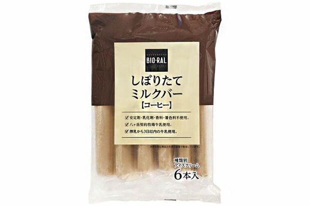 ライフ ビオラルしぼりたてミルクバー コーヒー6本入 428円