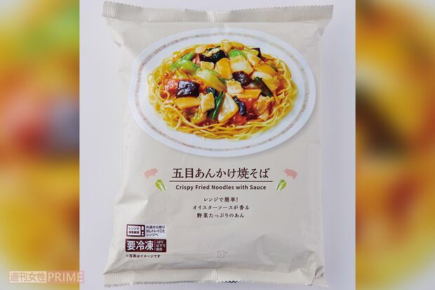 【五目あんかけ焼きそば】〈3位〉ローソン五目あんかけ焼そば　撮影／山田智絵