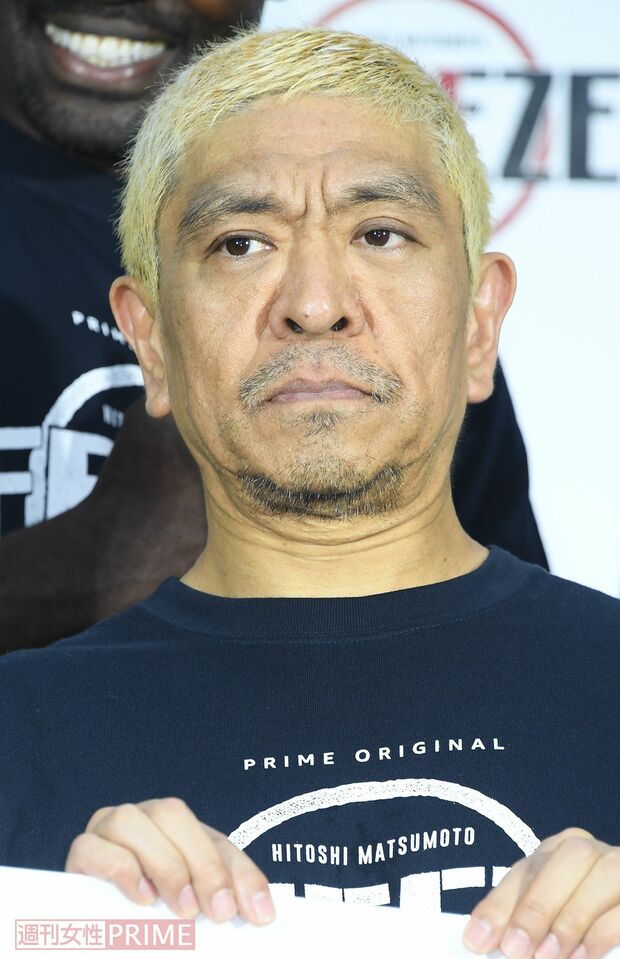 ダウンタウン・松本人志