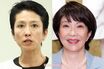 立憲民主党・蓮舫議員、高市早苗首相を激しく追求も“国会劇場”との指摘…“批判のための批判”が招く時間と税金のムダ