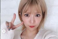 坂口杏里夫妻、有名格闘家・瓜田純士夫妻との「いかつ過ぎる」写真投稿も「本当に別れる」再び離婚危機へ!…
