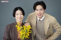 伊藤沙莉主演・NHK朝ドラ『虎に翼』土居志央梨と戸塚純貴のスピンオフが放送、ふたりが語ったお互いの“い…