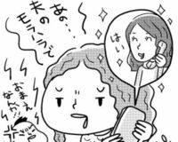 離婚カウンセラー「家の近くという理由で探すのは薦めない」