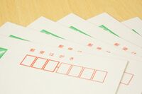 懸賞レジェンドの“当確テク”がすごい！ 効率優先の応募で「年間100万円を目指せ」