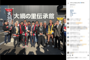 柳葉のインスタグラムに公開された藤井聡太との写真（公式インスタグラムより）