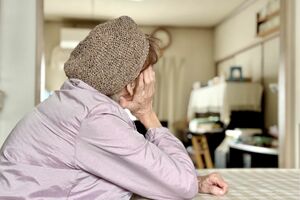 ※写真はイメージです