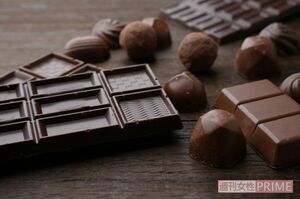 ※写真はイメージです