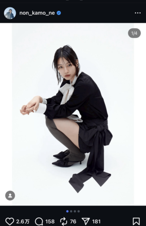 FRAY I.D15周年コレクション『Tied with Grace』のビジュアルに起用されたのん（公式インスタグラムより）