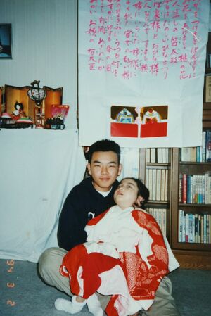 ’94年。2歳上の兄・正嗣さんは、いつもかのこさんを可愛がってくれた