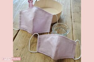 簡単！手作りマスク