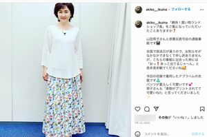 『痛快！買い物ランドショップ島」の番宣をする生稲晃子
