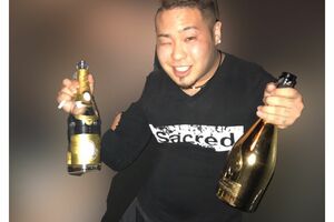 右目下にタトゥーがある森雄喜容疑者（本人SNSより）