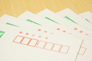 懸賞ってテクニックなんです！