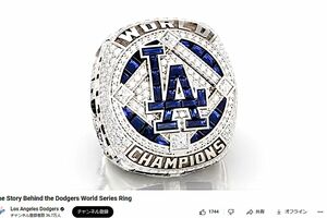 ドジャースが2020年にワールドチャンピオンになったときのチャンピオンピング（ドジャース公式YouTubeより）