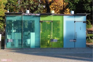 話題となった渋谷区の透明な公共トイレ