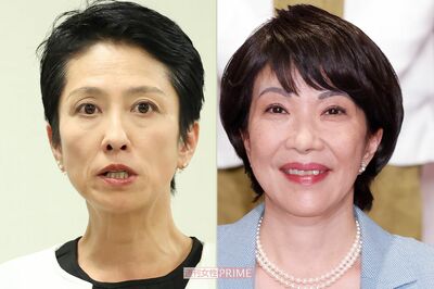 高市早苗の外国人を巡る主張に蓮舫が抱いた「違和感」に疑問、『スラムダンク』鎌倉の排尿問題、迷惑行為の…