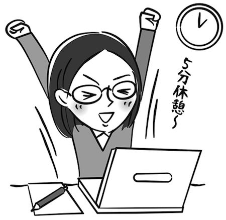 20150217_hormone_ill_15