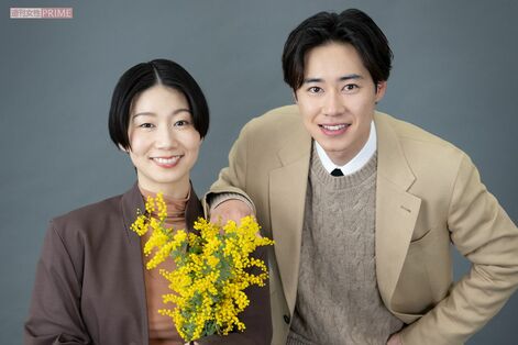 伊藤沙莉主演・NHK朝ドラ『虎に翼』土居志央梨と戸塚純貴のスピンオフが放送、ふたりが語ったお互いの“い…