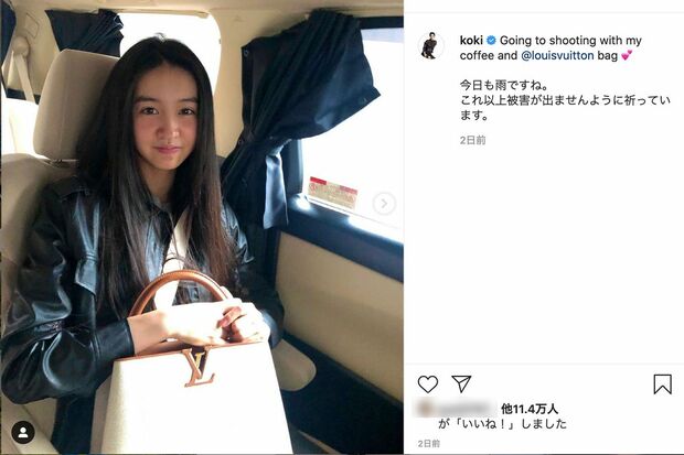 炎上騒動の発端になったKoki,のインスタ（@kokiより）