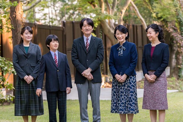 秋篠宮ご一家（2019年11月15日）