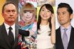 ※筆跡鑑定の画像は「すべての写真を見る」でも確認できます